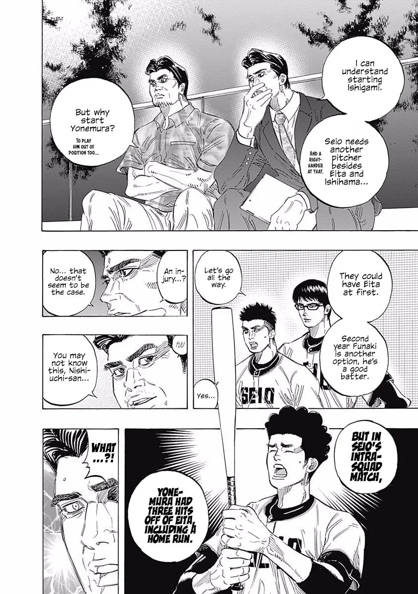 Bungo Chapter 150 page 4 - 