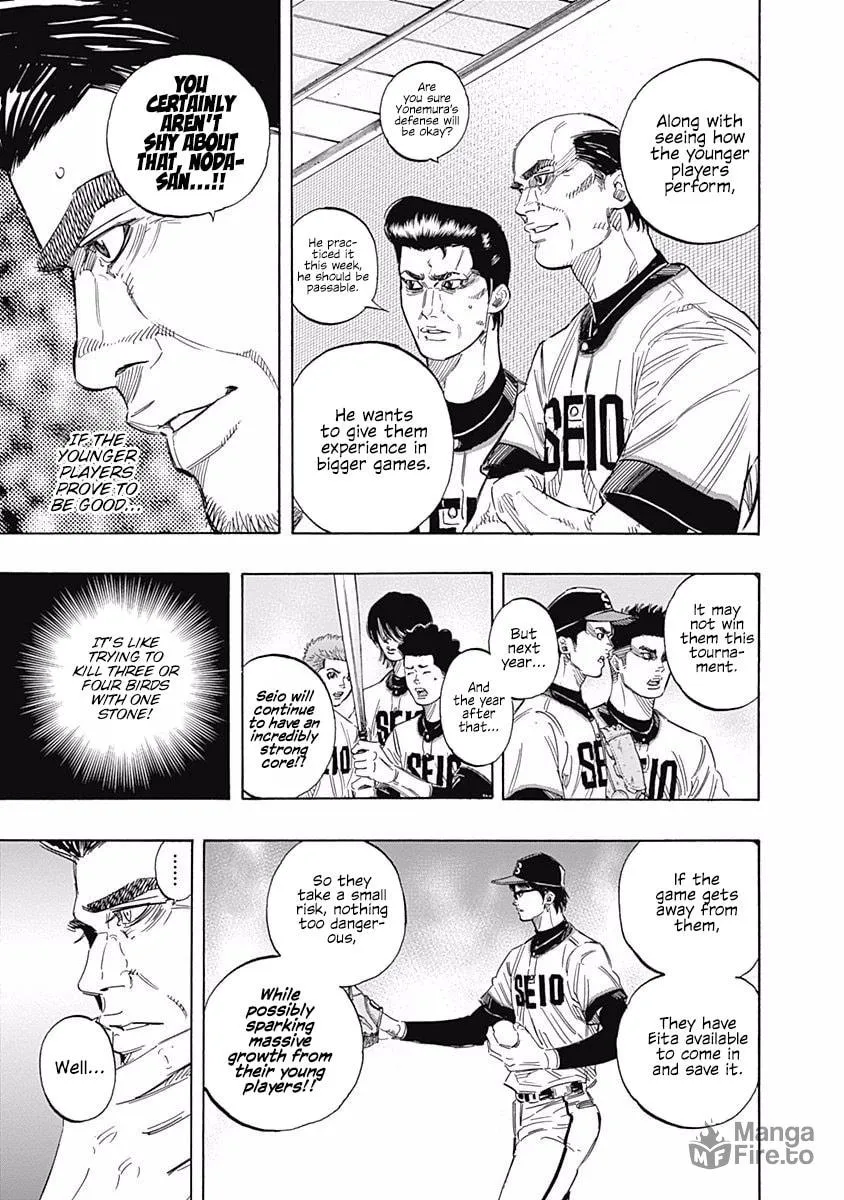 Bungo Chapter 150 page 5 - 