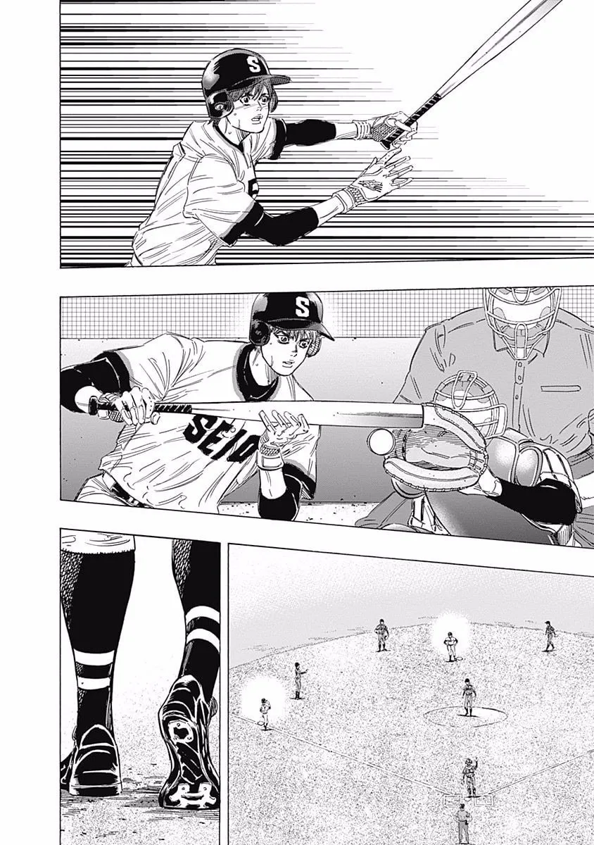 Bungo Chapter 150 page 8 - 
