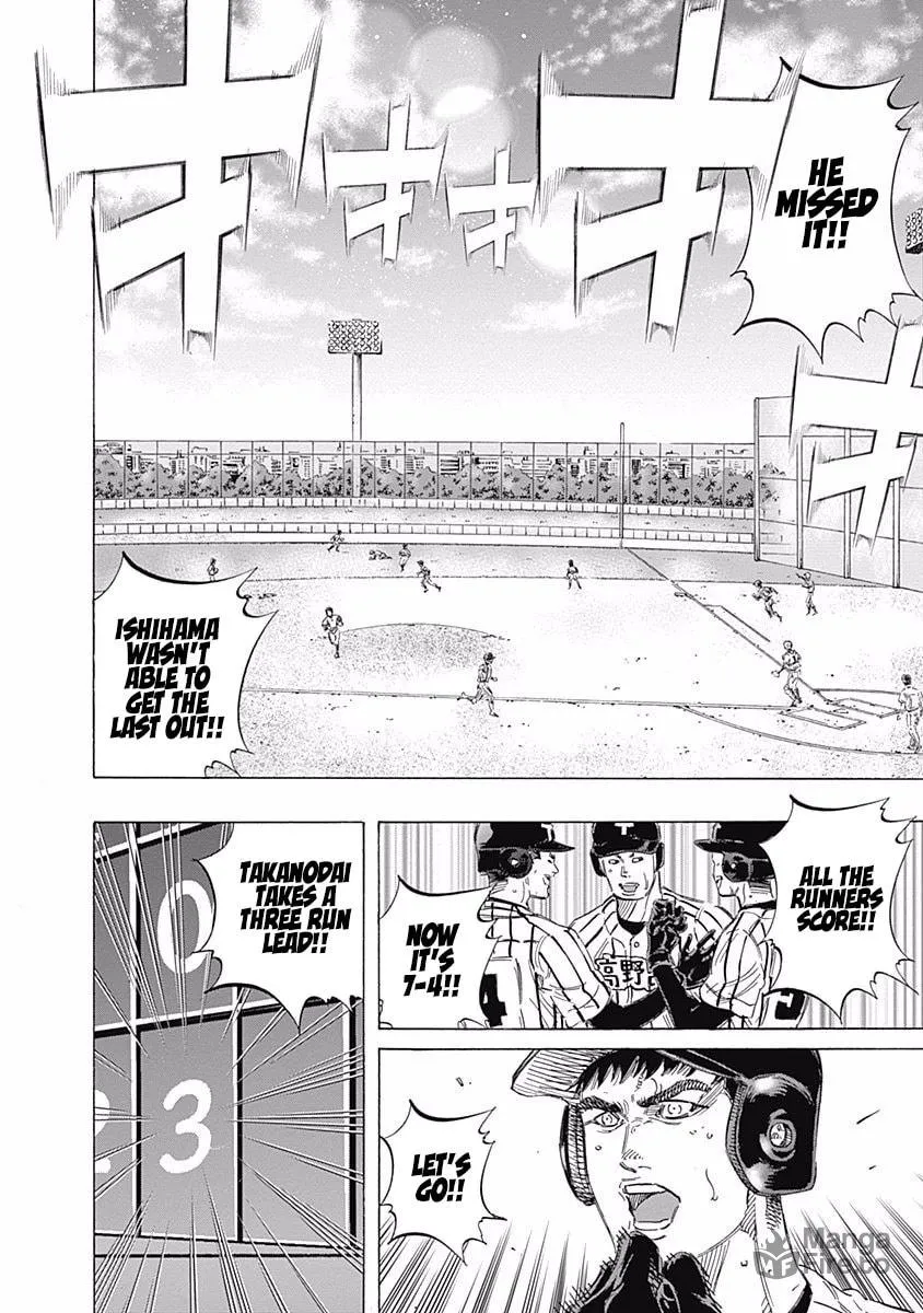 Bungo Chapter 151 page 12 - 