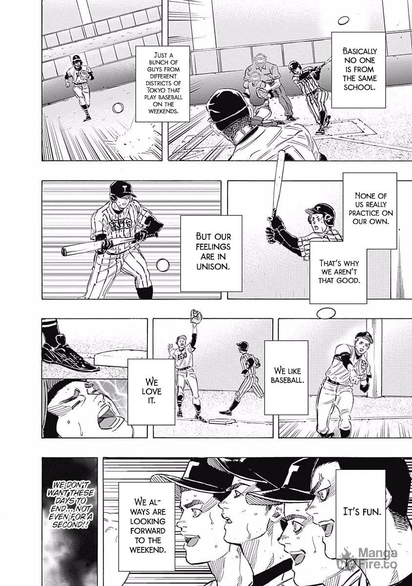 Bungo Chapter 151 page 6 - 
