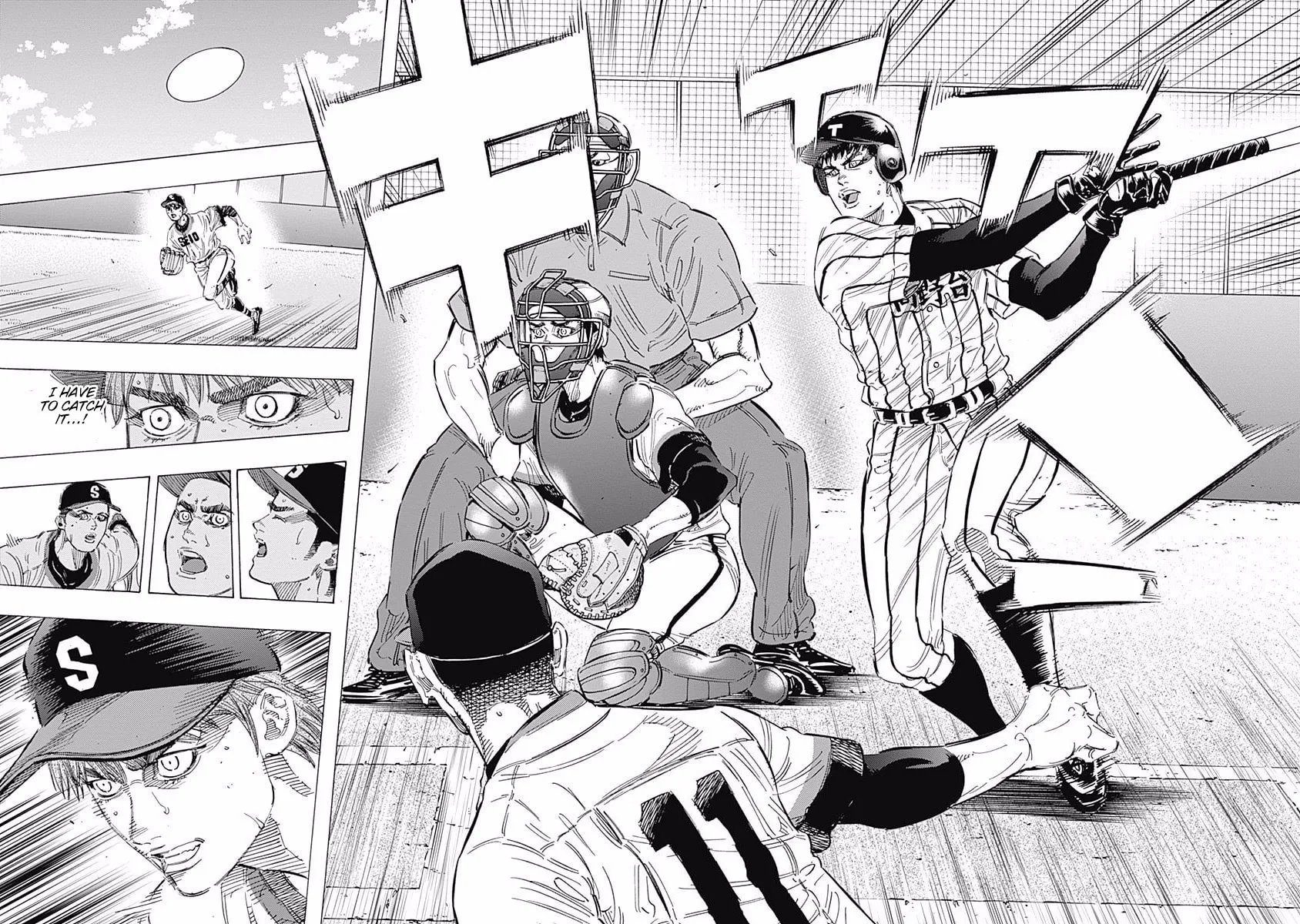 Bungo Chapter 151 page 10 - 