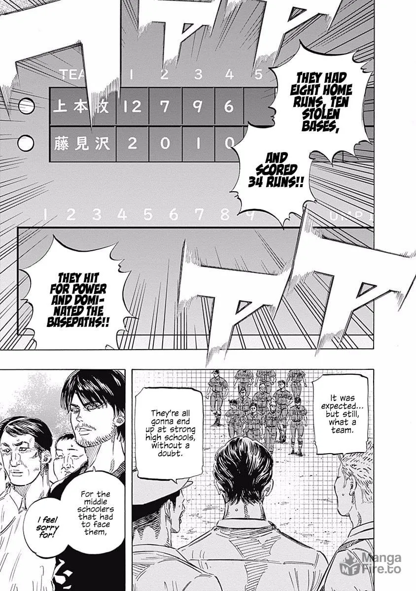 Bungo Chapter 152 page 15 - 