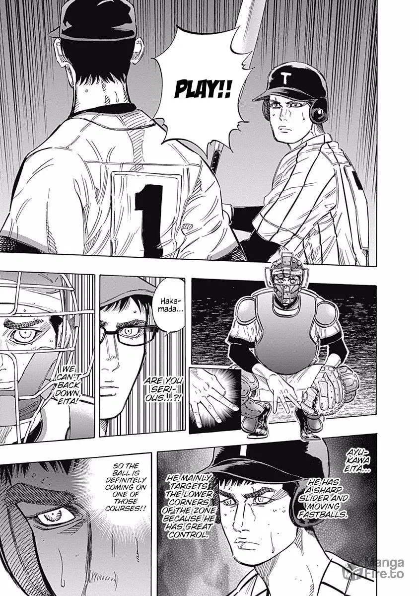 Bungo Chapter 152 page 5 - 