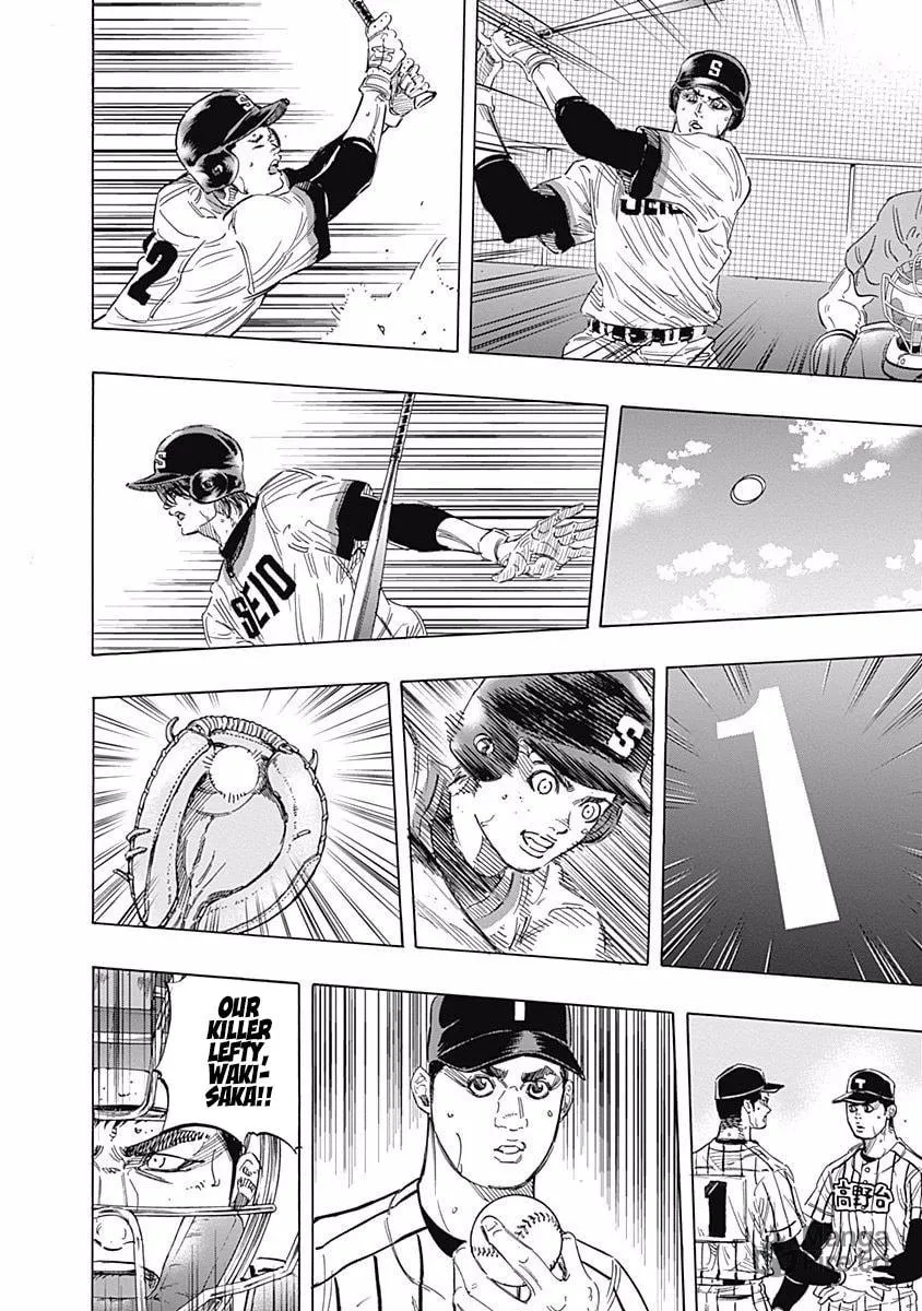 Bungo Chapter 152 page 10 - 