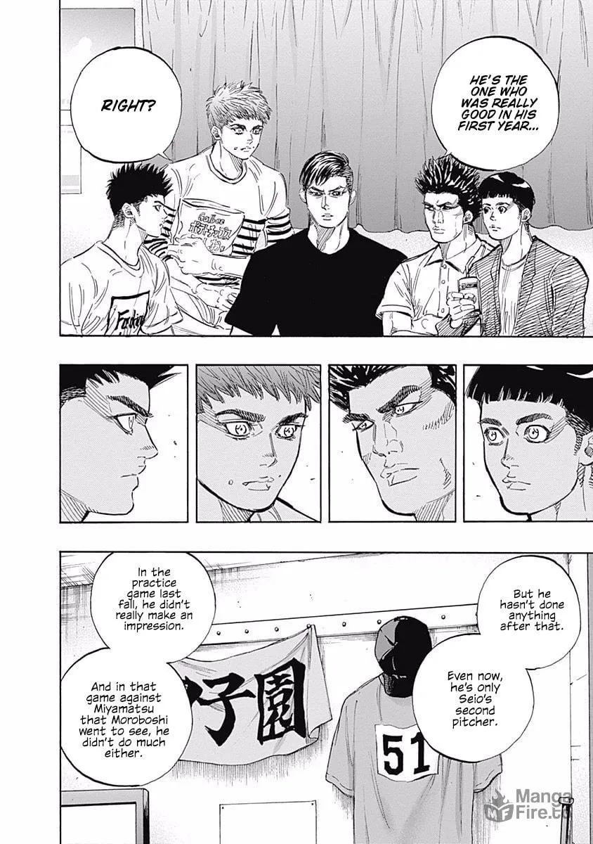 Bungo Chapter 153 page 12 - 