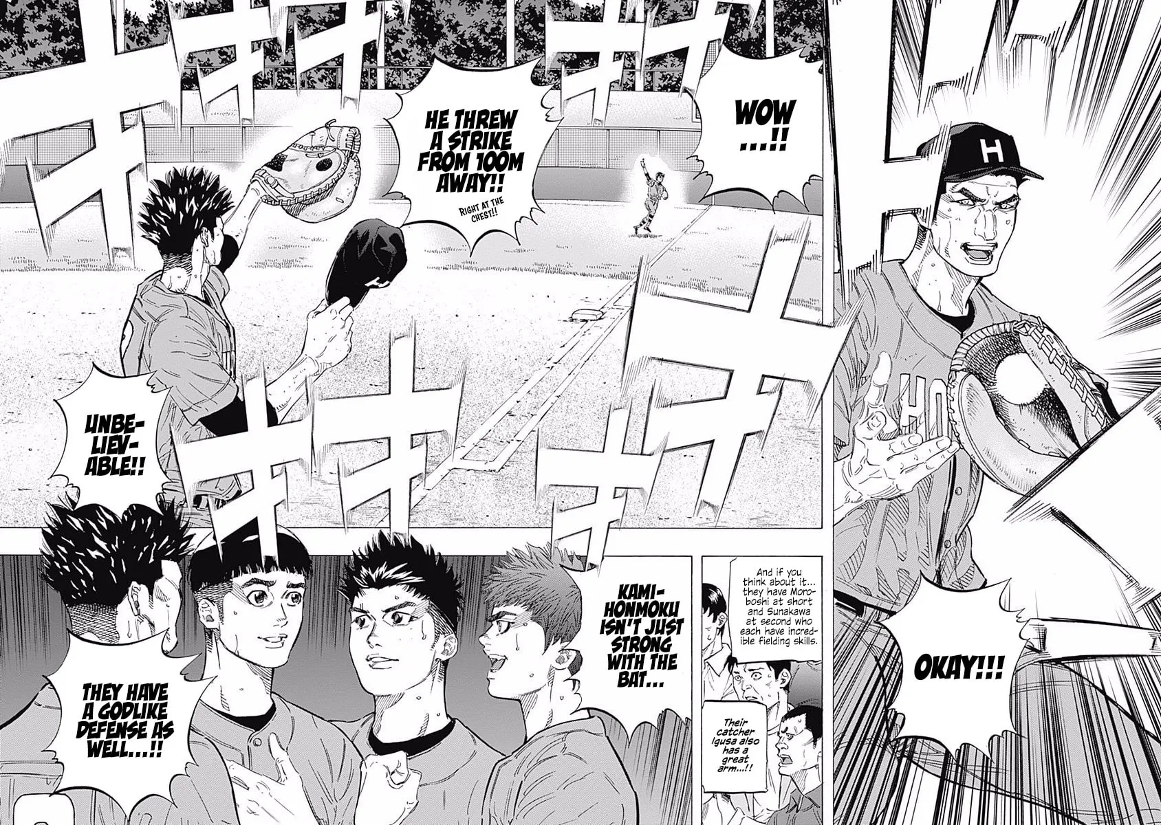 Bungo Chapter 154 page 13 - 