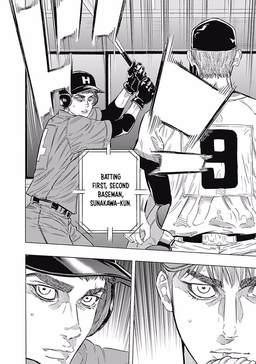 Bungo Chapter 155 page 11 - 
