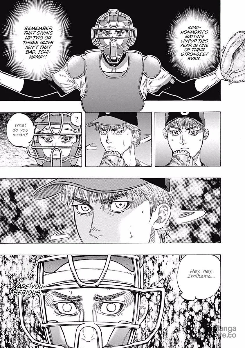 Bungo Chapter 155 page 12 - 