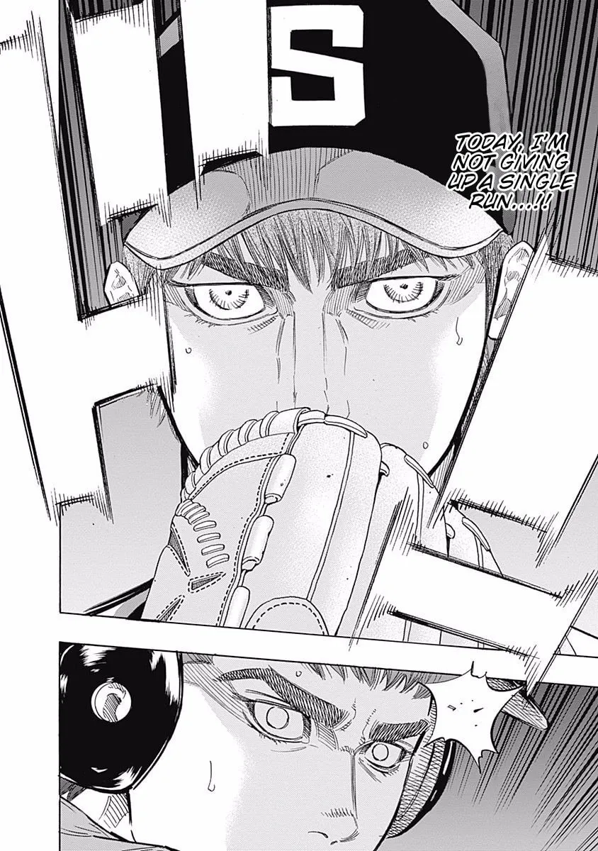 Bungo Chapter 155 page 13 - 