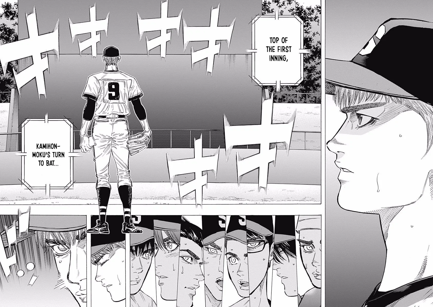 Bungo Chapter 155 page 10 - 