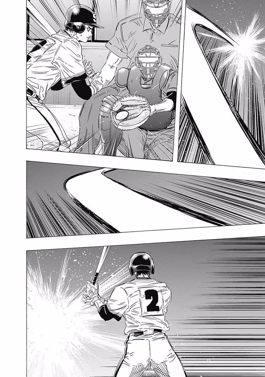 Bungo Chapter 156 page 14 - 
