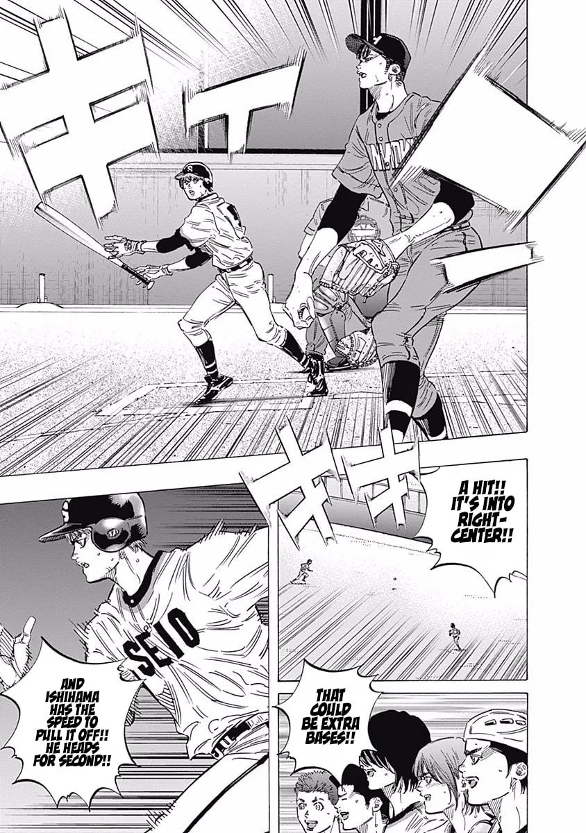 Bungo Chapter 157 page 11 - 