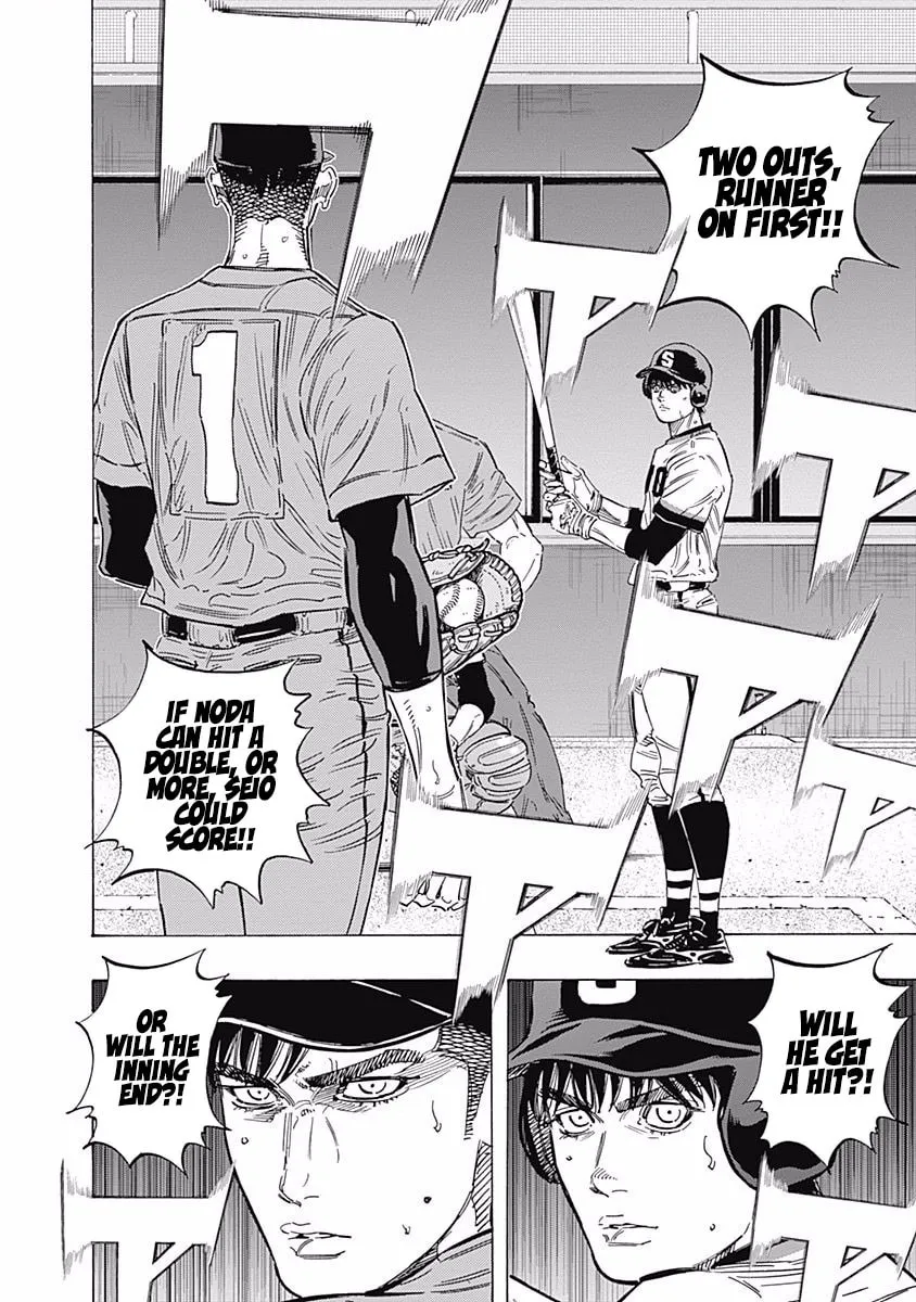 Bungo Chapter 157 page 16 - 