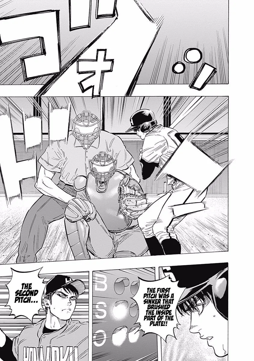 Bungo Chapter 157 page 17 - 