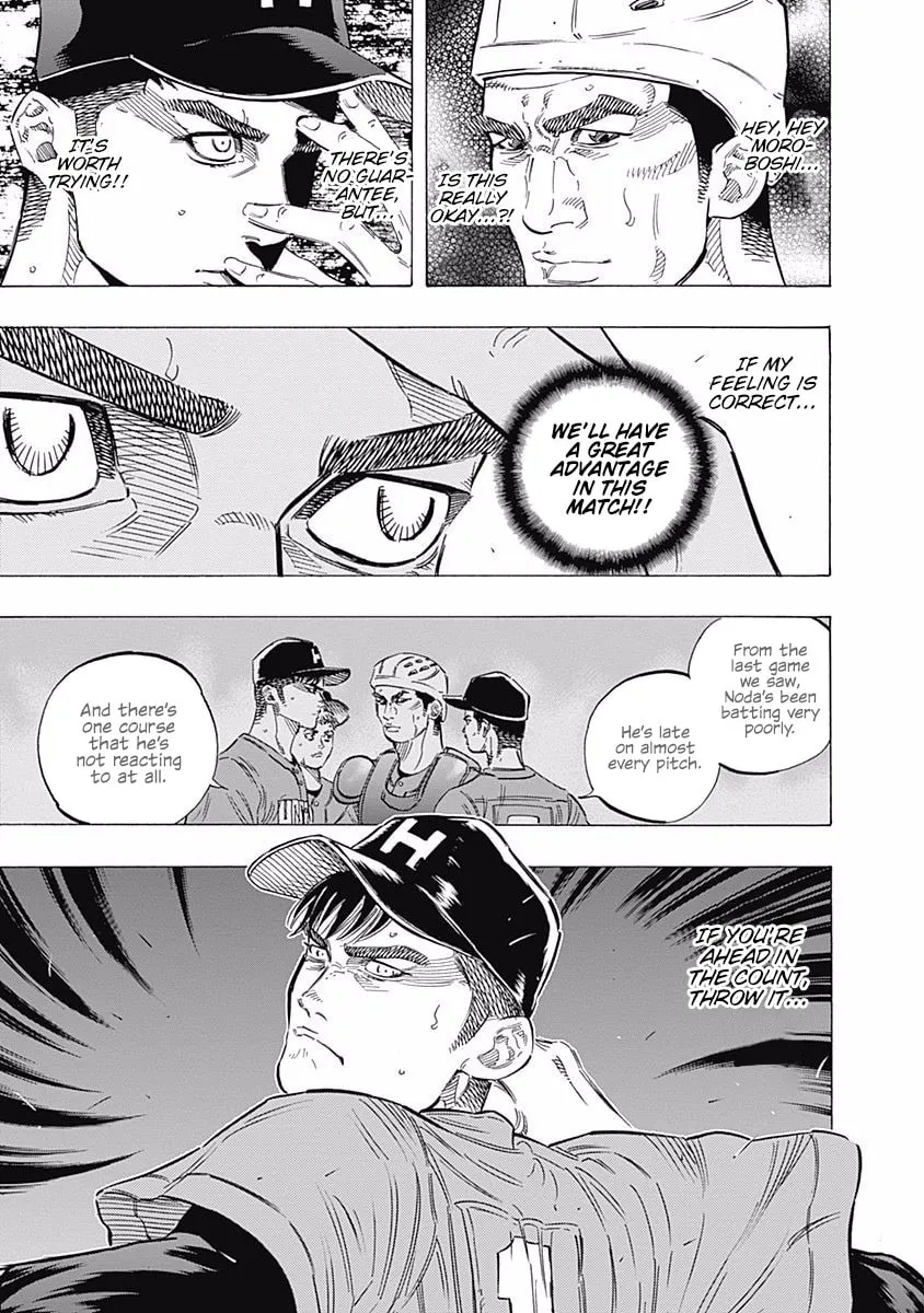 Bungo Chapter 157 page 19 - 