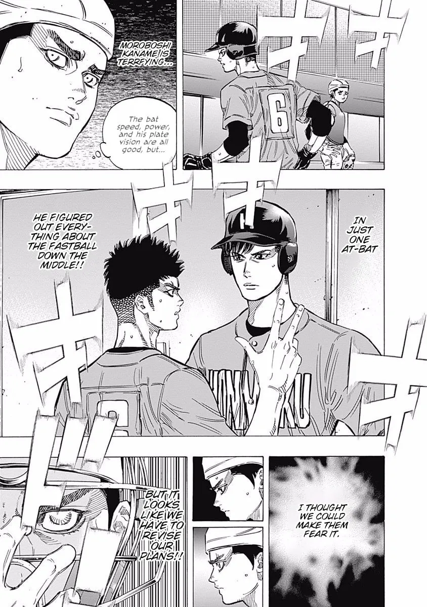 Bungo Chapter 158 page 11 - 