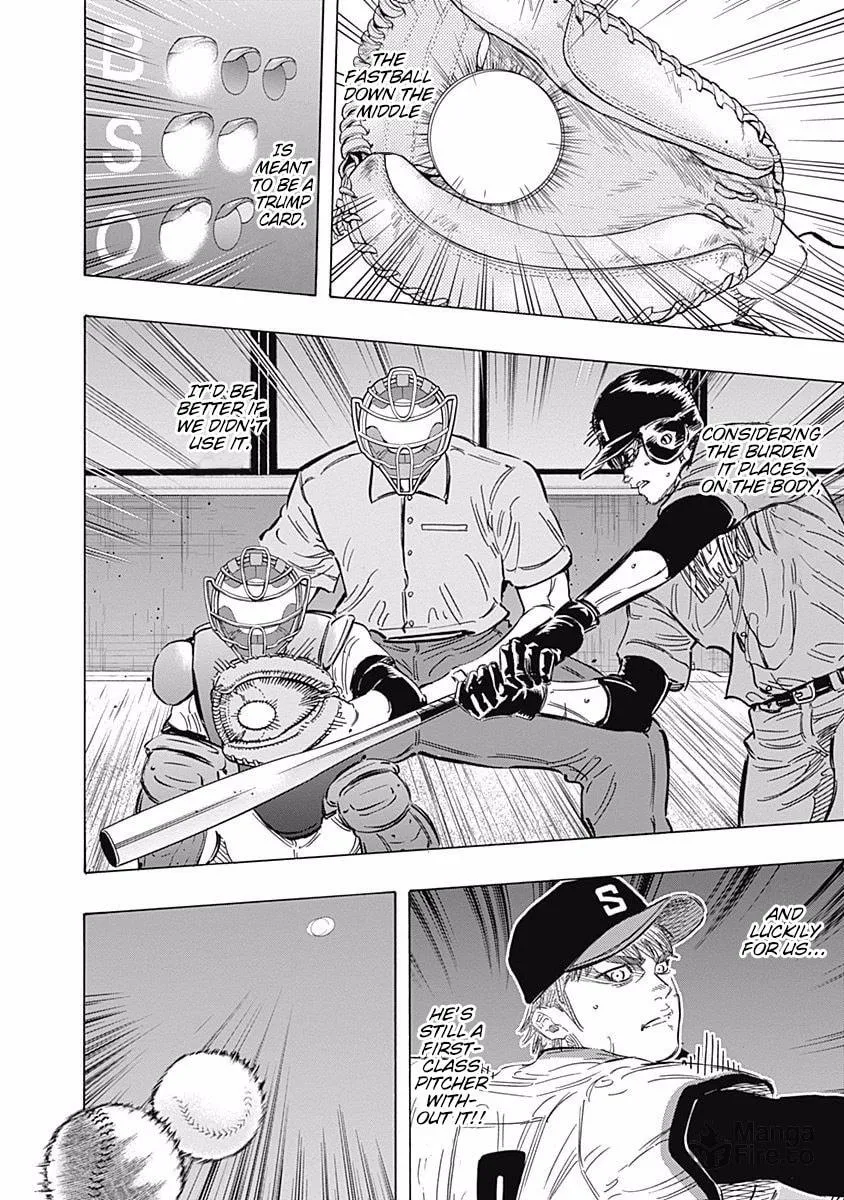 Bungo Chapter 158 page 12 - 
