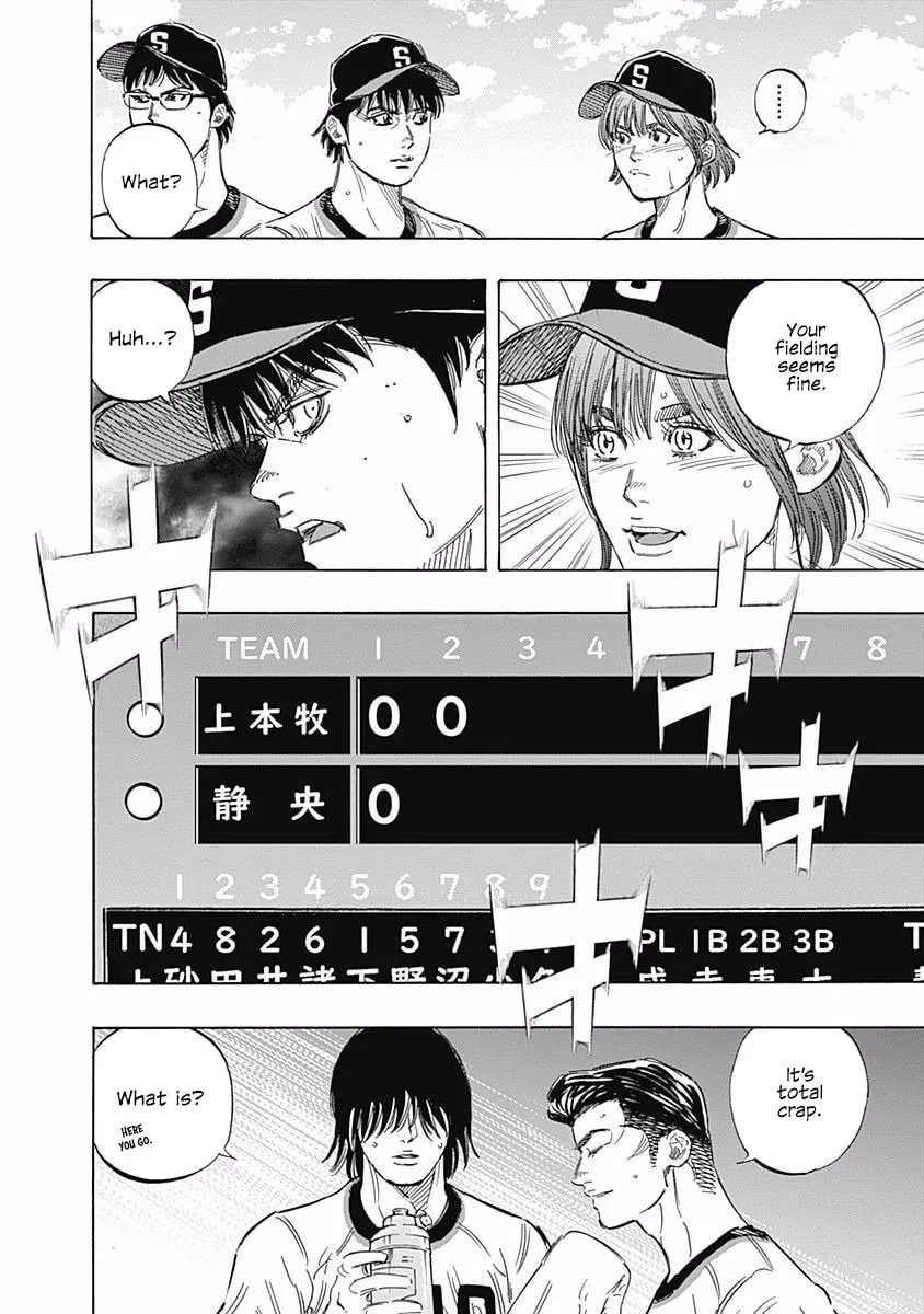 Bungo Chapter 158 page 14 - 