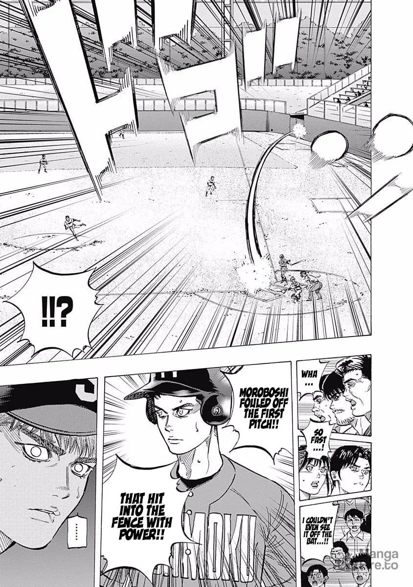 Bungo Chapter 158 page 3 - 
