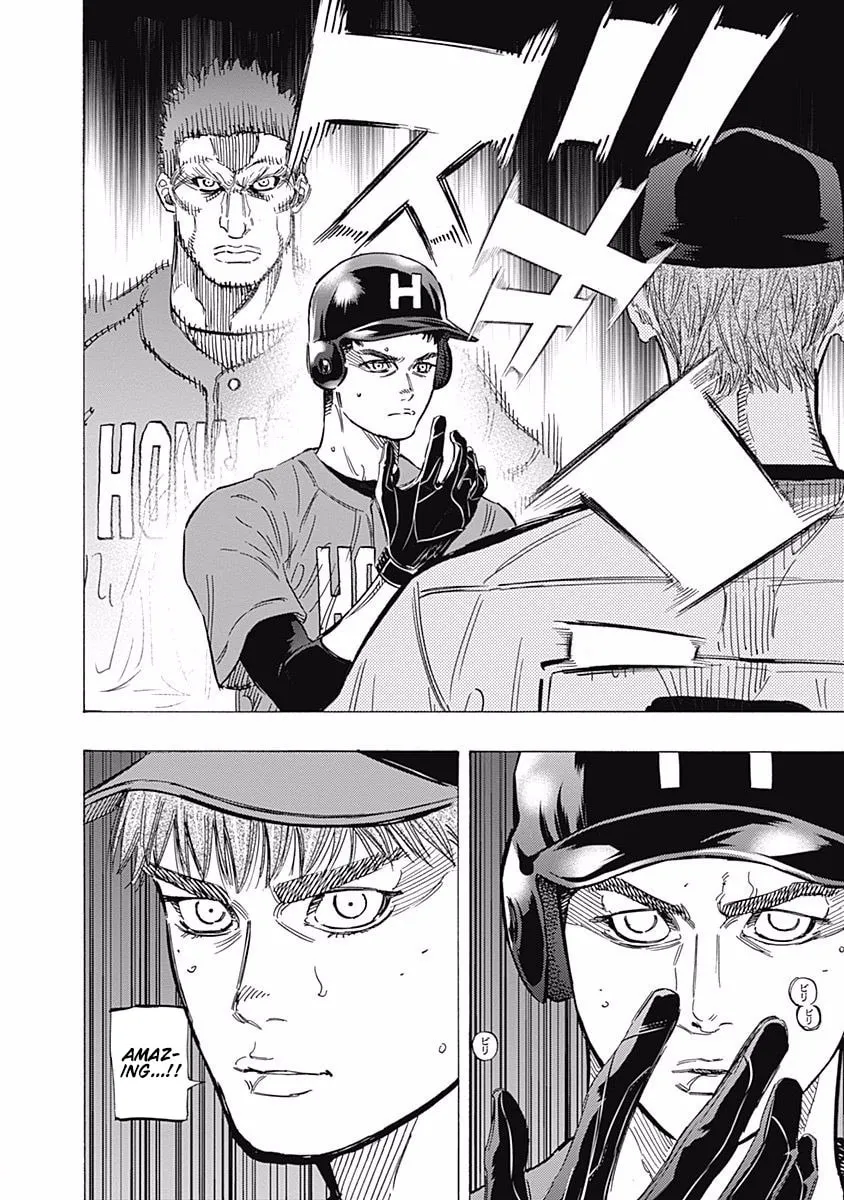 Bungo Chapter 158 page 4 - 