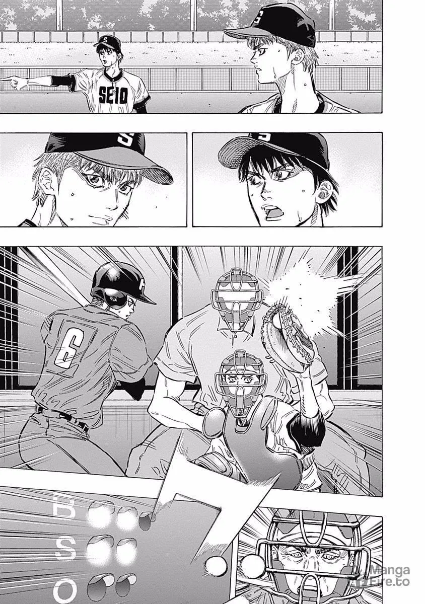 Bungo Chapter 158 page 5 - 