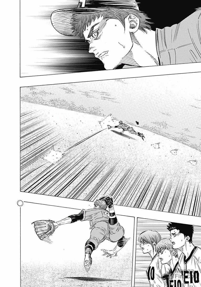 Bungo Chapter 159 page 12 - 