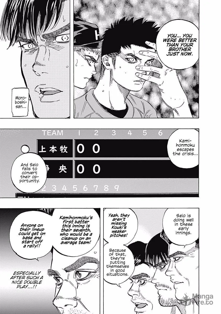 Bungo Chapter 159 page 15 - 