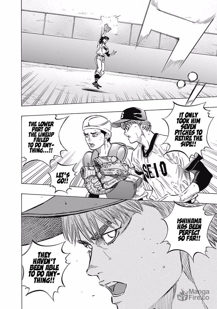 Bungo Chapter 159 page 18 - 