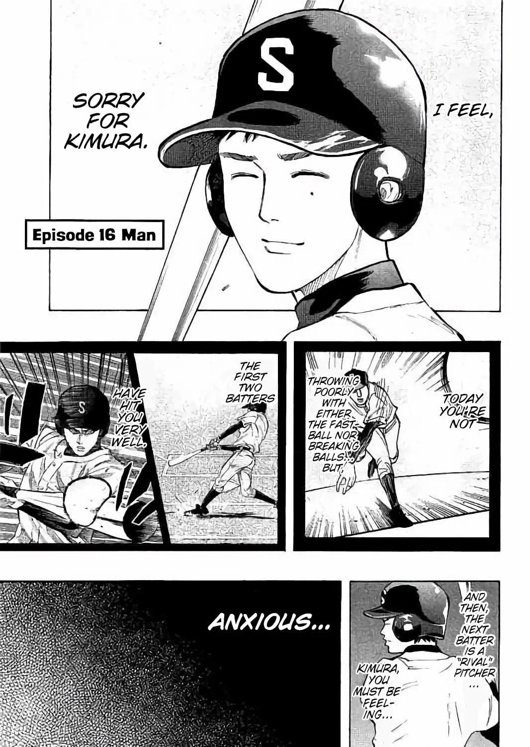 Bungo Chapter 16 page 1 - 