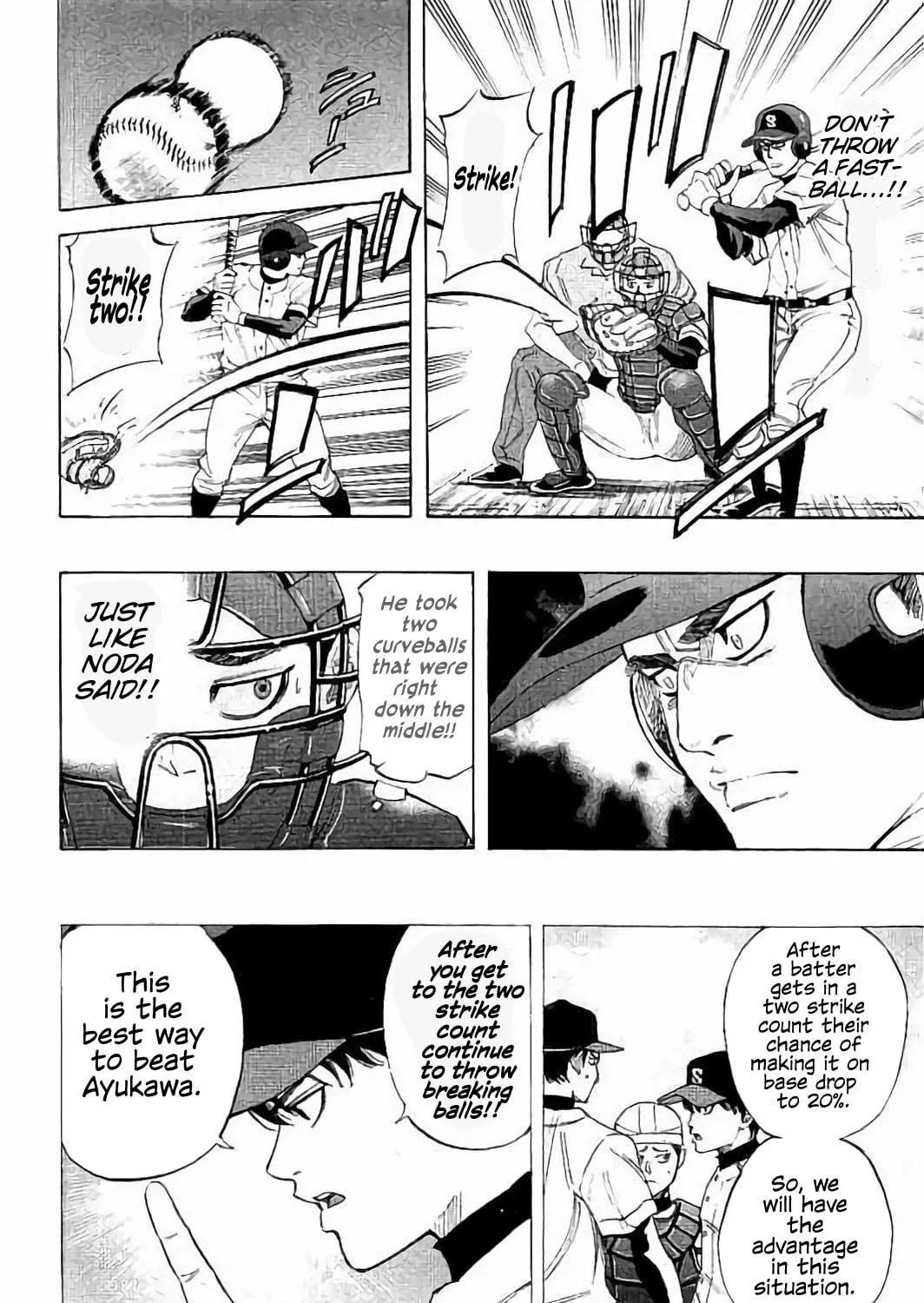 Bungo Chapter 16 page 11 - 
