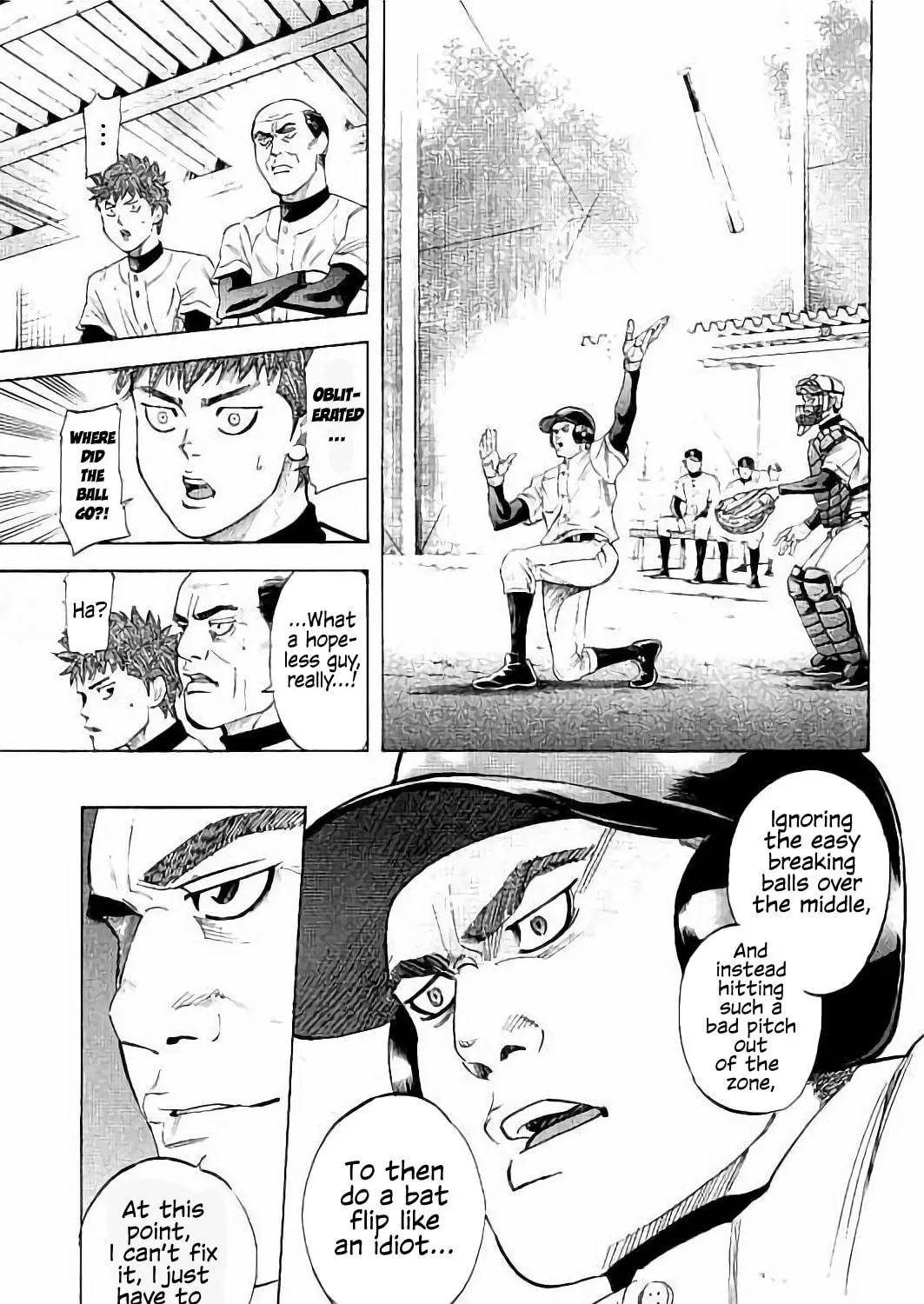 Bungo Chapter 16 page 17 - 
