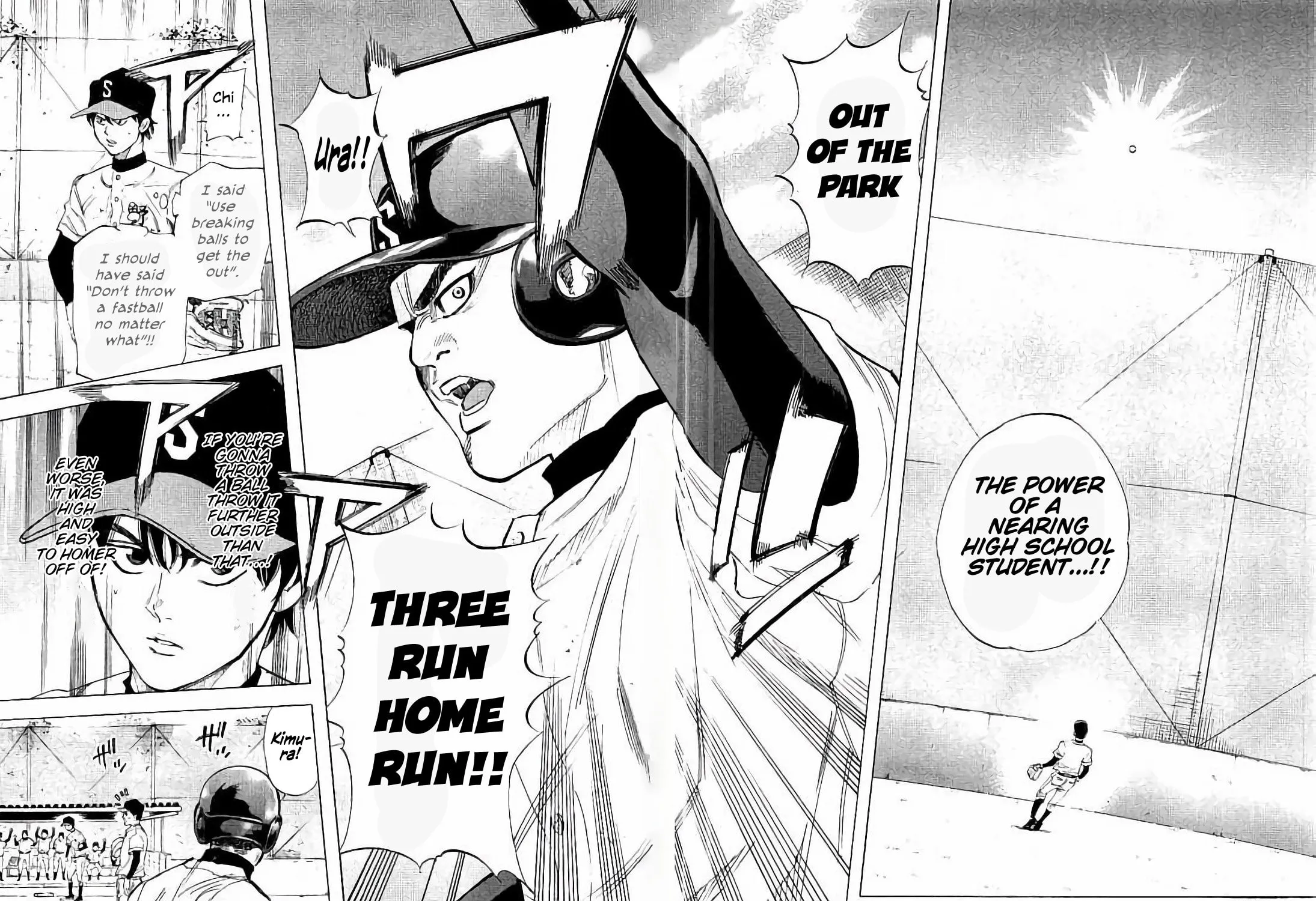 Bungo Chapter 16 page 19 - 