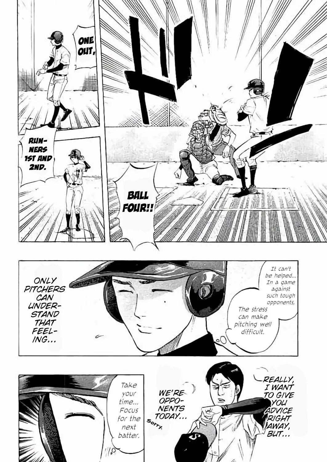 Bungo Chapter 16 page 3 - 