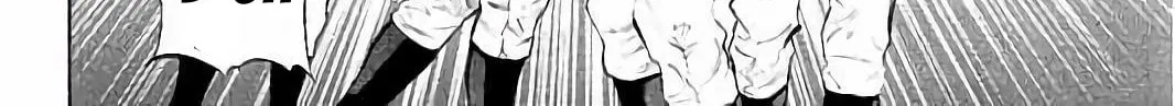 Bungo Chapter 16 page 22 - 