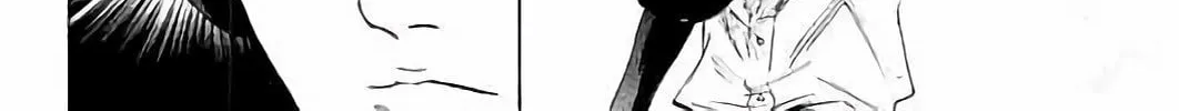 Bungo Chapter 16 page 4 - 