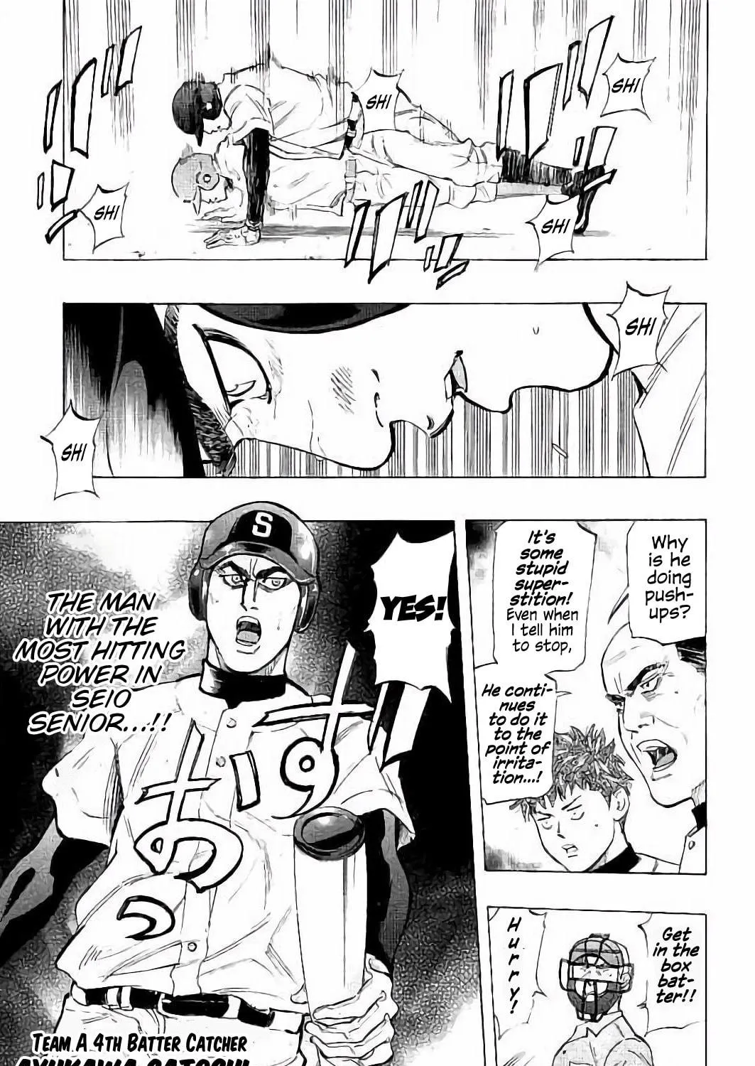 Bungo Chapter 16 page 5 - 
