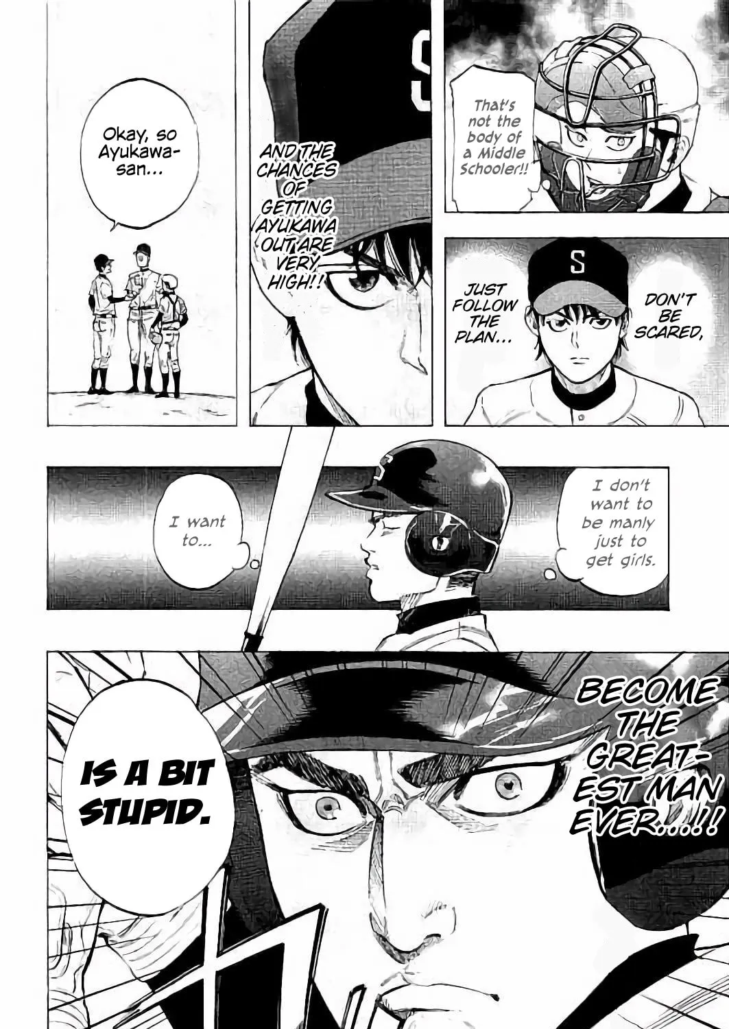 Bungo Chapter 16 page 7 - 