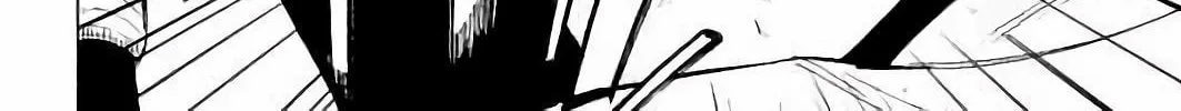 Bungo Chapter 16 page 8 - 
