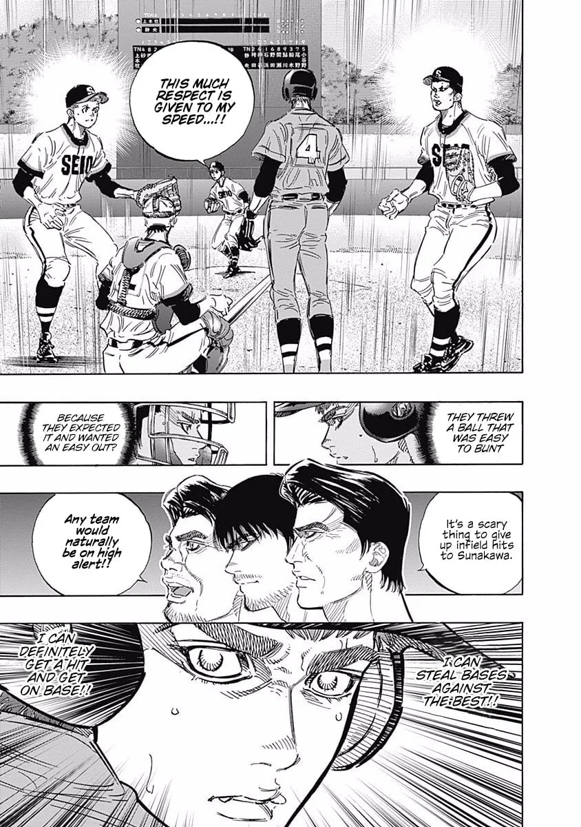 Bungo Chapter 160 page 11 - 