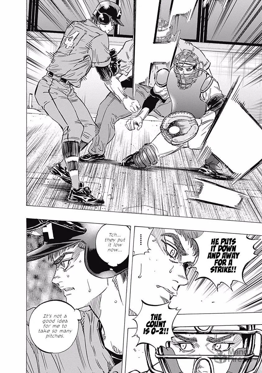 Bungo Chapter 160 page 12 - 