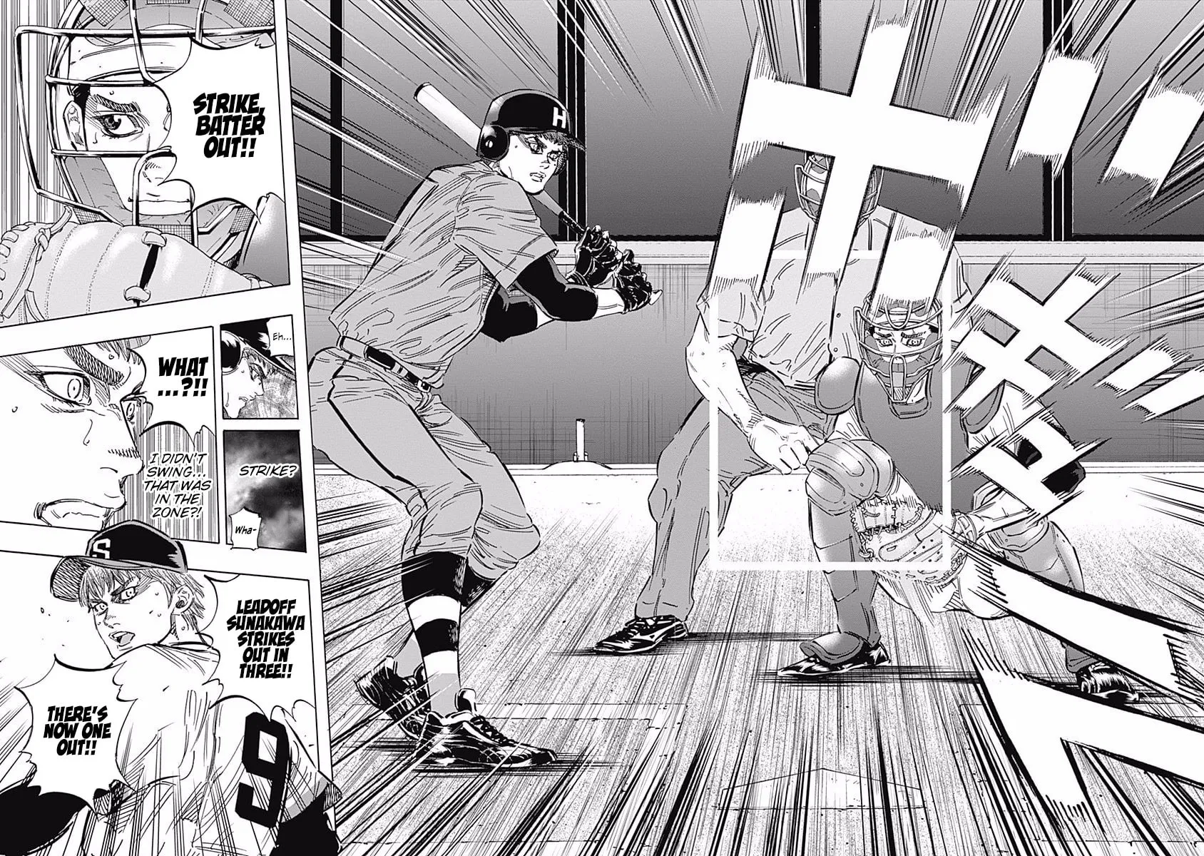 Bungo Chapter 160 page 15 - 
