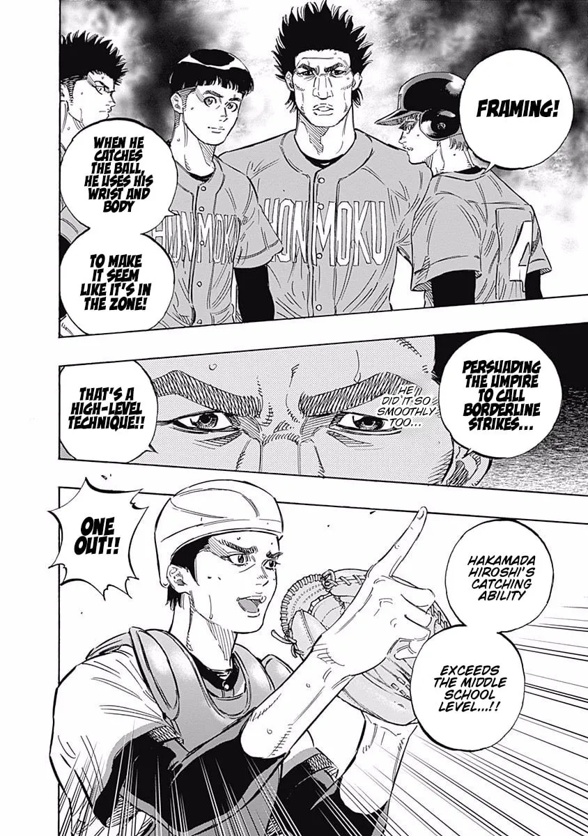 Bungo Chapter 160 page 16 - 