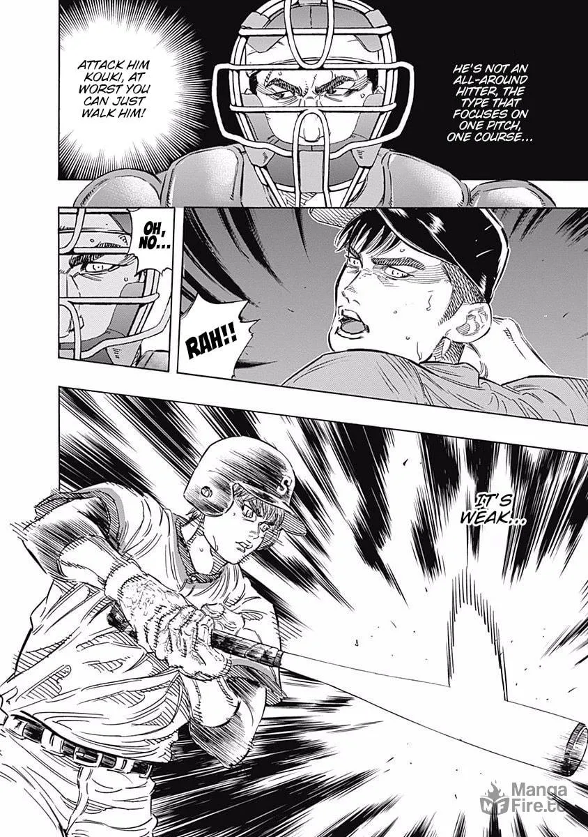 Bungo Chapter 160 page 3 - 