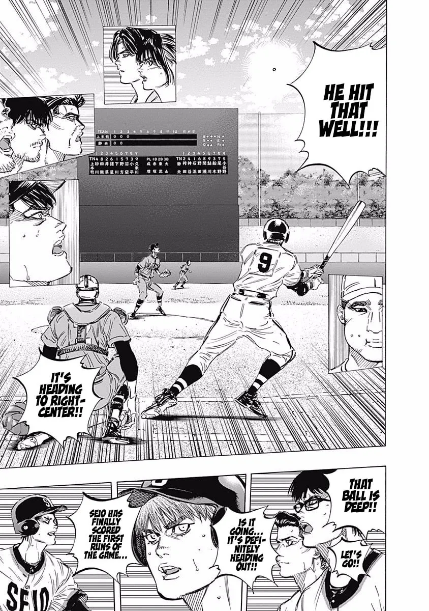 Bungo Chapter 160 page 4 - 