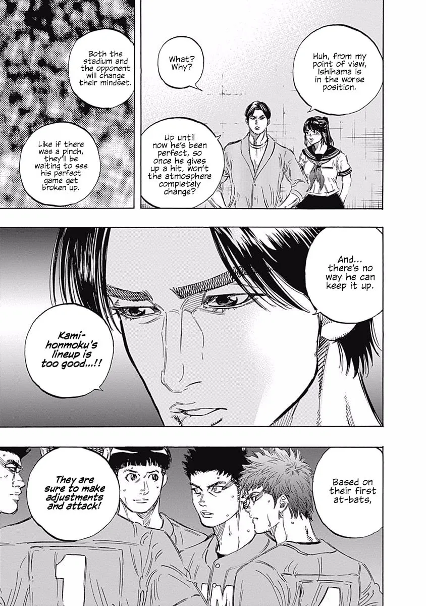 Bungo Chapter 160 page 7 - 