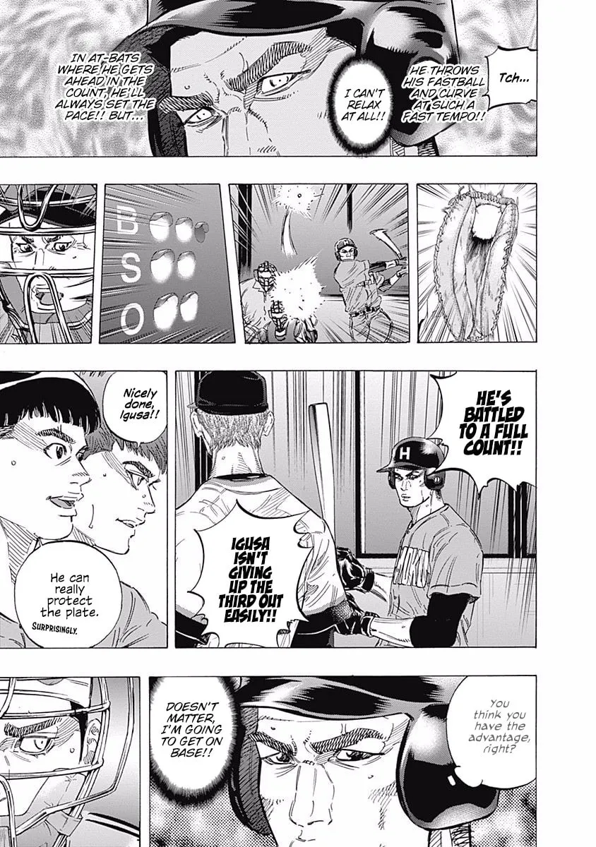 Bungo Chapter 161 page 11 - 