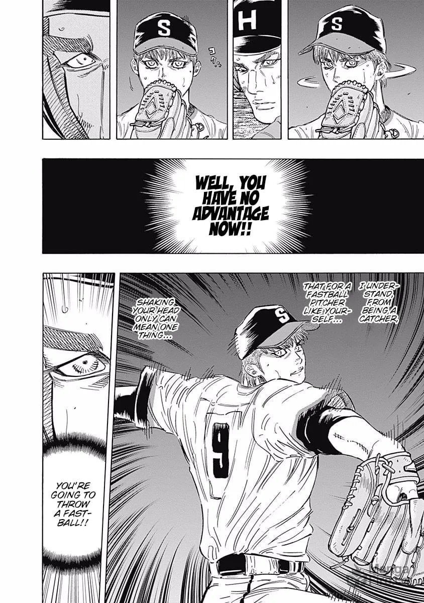 Bungo Chapter 161 page 12 - 