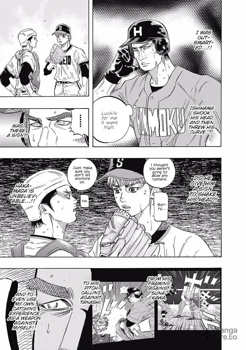Bungo Chapter 161 page 15 - 
