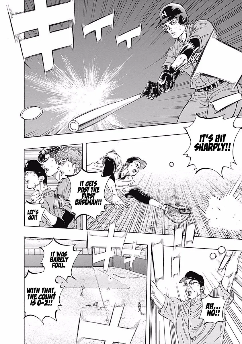 Bungo Chapter 161 page 4 - 